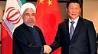 رئیس‌جمهور چین سوم بهمن به تهران سفر می‌کند