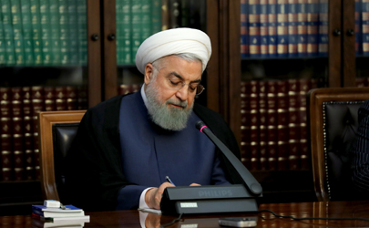 قانون موافقتنامه موقت تشکیل منطقه آزاد تجاری بین ایران و اتحادیه اقتصادی اوراسیا و کشورهای عضو را ابلاغ شد