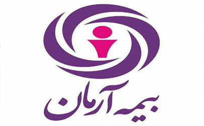 انتصاب سرپرست مدیریت حسابرسی داخلی بیمه آرمان 