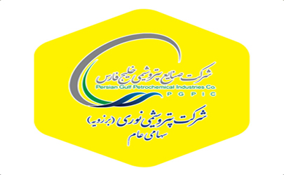 اعلام زمان عرضه اولیه سهام پتروشیمی نوری 