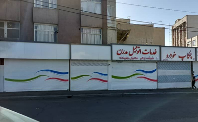 طرح آرام سازي بصري خیابان زنجان اجرایی شد