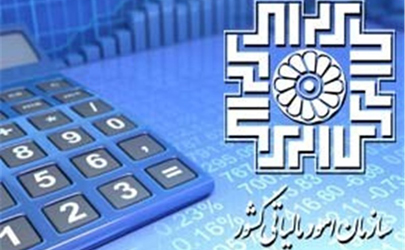 هشدار سازمان مالیاتی به خریداران و فروشندگان ارز