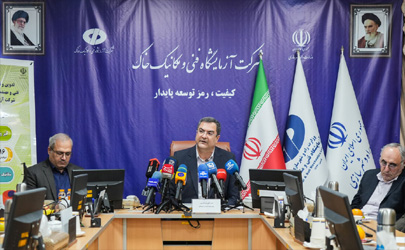 شرکت آزمایشگاه فنی و مکانیک خاک بیش از ۶۸۰ نوع آزمایش فنی و مهندسی در سبدخدمات دارد/ روزآمدسازی دانش مهندسی در بخش‌های مختلف عمرانی کشور، به ارتقای فنی و کیفی پروژه‌ها منجر می‌شود  