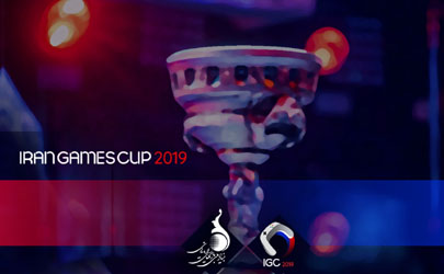 جوایز نقدی «جام قهرمانان بازی‌های ویدیویی ایران» اعلام شد