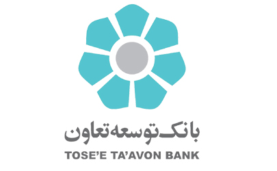 بانک توسعه تعاون برای ساماندهی بدهی فعالین اقتصادی پیش‌قدم شد