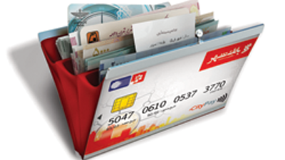 امنیت و سرعت در صدور کارت شهروندی بانک شهر