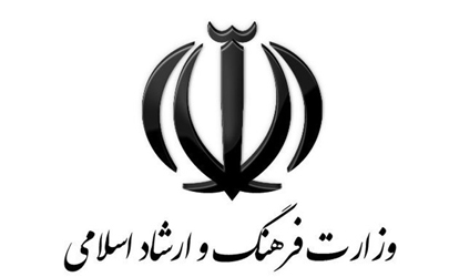 ایران و آلمان شرکای خوبی و قابل اطمینانی هستند/ نمایشگاه اینترپک به نفع دو کشور