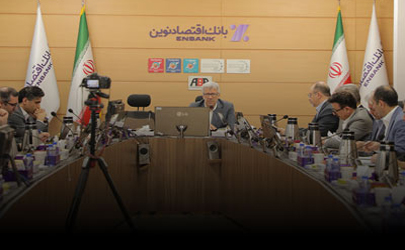 ارزش بازار بانک اقتصادنوین به مرز 74 همت رسید 