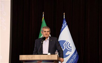 مهندس ملک جعفریان چشم انداز مسیر حرکت مخابرات استان تهران را ترسیم کرد
