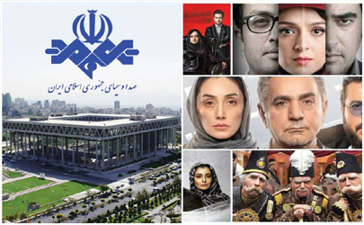 هشدار شدید ۲۶ صنف سینمائی در اعتراض به نظارت صدا و سیما بر شبکه نمایش خانگی