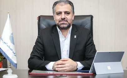 زیرساخت فنی و امنیتی ادغام بانک‌های نیروهای مسلح فراهم شد