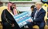 ساخت بمب‌های فوق پیشرفته آمریکا در عربستان 