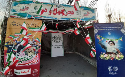 کوچه های انقلاب در محلات شمال تهران برپا شد