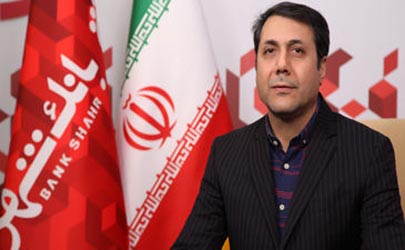 کاهش قیمت تمام شده پول از موفقیت‌های بانک شهر در یکسال اخیر