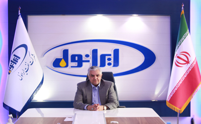 پیام مدیرعامل شرکت نفت ایرانول به مناسبت روز پزشک