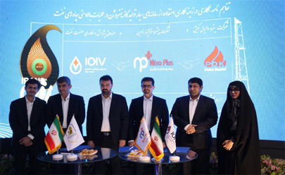 پترودانیال کیش برای بکارگیری دستگاه مولد نیتروژن در پروژه‌های خدمات چاه تفاهمنامه امضا کرد