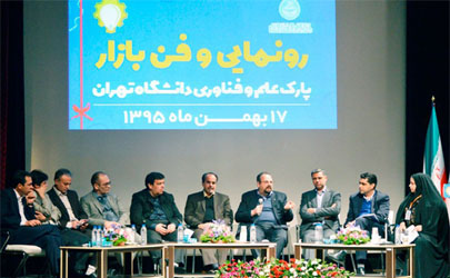 بزرگترین مشکل بانک‌ها نبود نوآوری در سیستم بانکی است