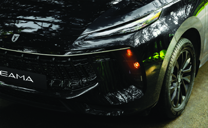 آغاز پیش‌فروش لاماری ایما از ۱۵ شهریور 