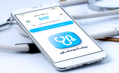 شرایط ویژه اسنپ دکتر برای شرکت‌ها و سازمان‌ها