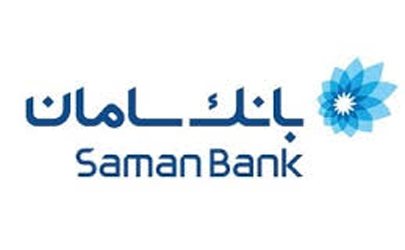 بانک سامان به ازای هر سهم ۶۴۳ ریال سود محقق کرد 