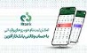 خرید خودروهای وارداتی با حساب وکالتی بانک کارآفرین 