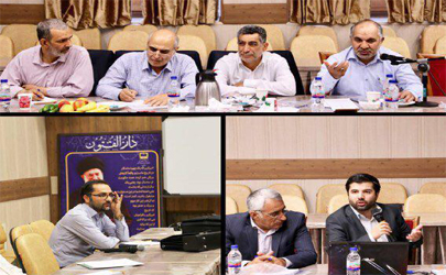 نشست هم اندیشی دبیران استانی انجمن حامیان فرهنگ قرض الحسنه و کارآفرینی اجتماعی برگزارشد