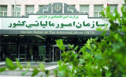هیچکدام از معاونین و مدیران سازمان امور مالیاتی کشور بازنشسته نیستند