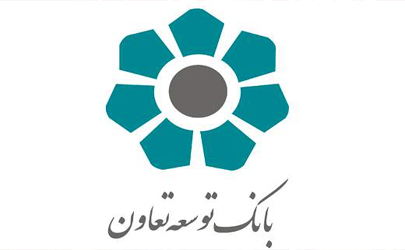 عضوهیئت‌مدیره بانک توسعه تعاون:کاهش نرخ سود سپرده‌ها اثرات مثبتی بر اشتغال و اقتصاد کشور دارد