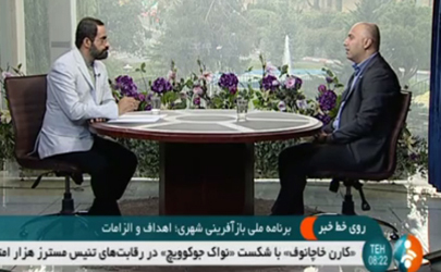 تا به امروز 1 متر مربع زمین از طرف دستگاه های دولتی برای تحقق برنامه مسکن امید تهران واگذار نشده است