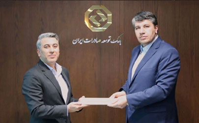 شهریار صابری مدیر روابط عمومی بانک توسعه صادرات ایران شد  