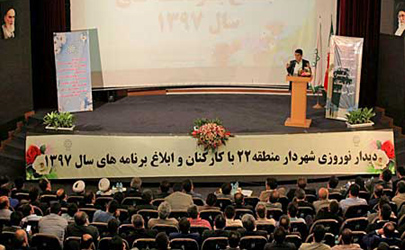 حس اعتماد به مجموعه شهرداري را به مردم برگردانيم/ امكان زندگي بهتر را براي بانوان فراهم كنيم