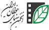 آغاز ثبت نام برای پخش بین‌الملل تولیدات انجمن سینمای جوانان ایران در سال جاری