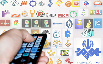 برنامه‌های تلویزیون در نوروز ۹۵ + فهرست  
