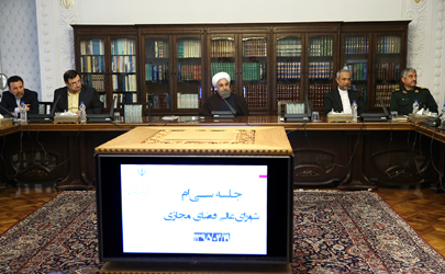 تاکید رییس جمهوری بر اتخاذ تدابیر ویژه برای حفاظت از حریم خصوصی مشترکان اپراتورهای تلفن همراه/ ضرورت تامین امنیت، کنترل و پایش شبکه های زیرساختی و سایت‌های مهم کشور