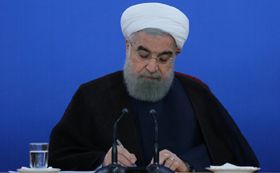 دکتر روحانی ۵ عضو هیأت امنای کتابخانه‌های عمومی کشور را منصوب کرد
