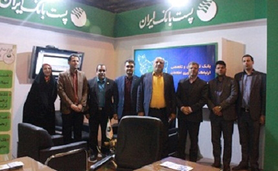 تقدیر استاندار یزد از توسعه فرهنگ بانکداری الکترونیک پست‌بانک درروستاها و مناطق کم برخوردار