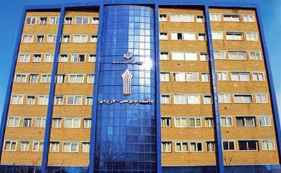 آغاز مهلت ثبت درخواست میهمانی ترم تابستان دانشگاه جامع علمی کاربردی از 19 تیرماه