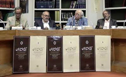 بدنبال تربیت افراد توانمند دراین مرکزهستیم/کتاب«تاریخ جامع ایران» بزرگ ترین سند ملی و هویتی ایران در طول چندین هزارسال است/نقش ایران در سازندگی و تمدن بشری در این اثر منعکس شده است.