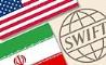 سوئیفت دسترسی بانک‌های ایرانی را قطع می‌کند