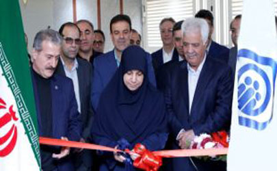 افتتاح سومین کارگزاری شعبه ٢۵ تامین اجتماعی غرب تهران بزرگ