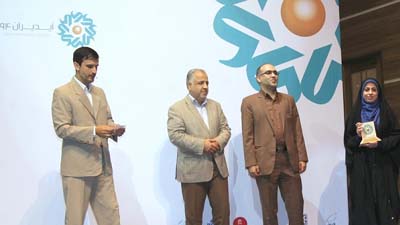 حمایت همراه اول از نخستین مسابقات طراحی صنعتی ایران