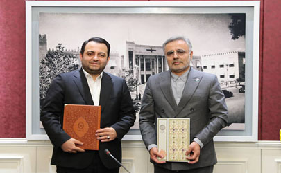امضای تفاهم نامه همکاری بین بانک ملی ایران و دانشگاه پیام نور؛ «دانش‌محوری» در کانون همکاری‌های جدید 