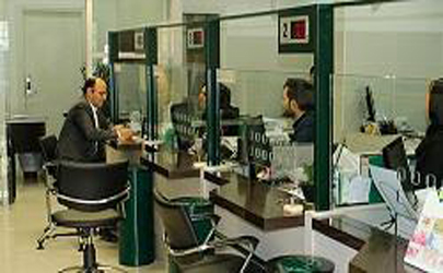 تغییر فعالیت بانک کارآفرین شعبه دولت یک هفته تمدید شد 