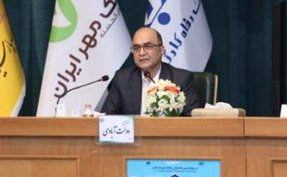 مدیرعامل بانک تجارت : اصلاح قوانین عملیات بانکداری رضایت مشتریان را به همراه دارد