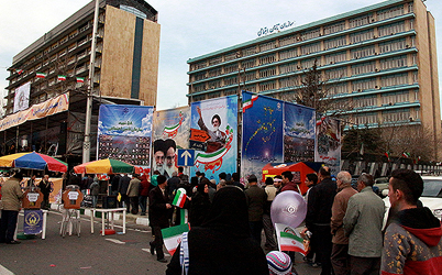 مدیران و کارکنان سازمان تأمین اجتماعی در راهپیمایی ٢٢ بهمن حضور می یابند