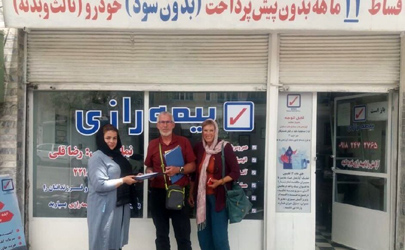 جهانگردان فرانسوی تحت پوشش بیمه رازی 