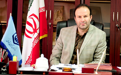 استخدام در سازمان تامین اجتماعی