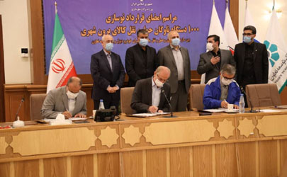 هزار دستگاه کامیون با تسهیلات بانک توسعه تعاون به شبکه حمل‌ونقل کشور اضافه می‌گردد