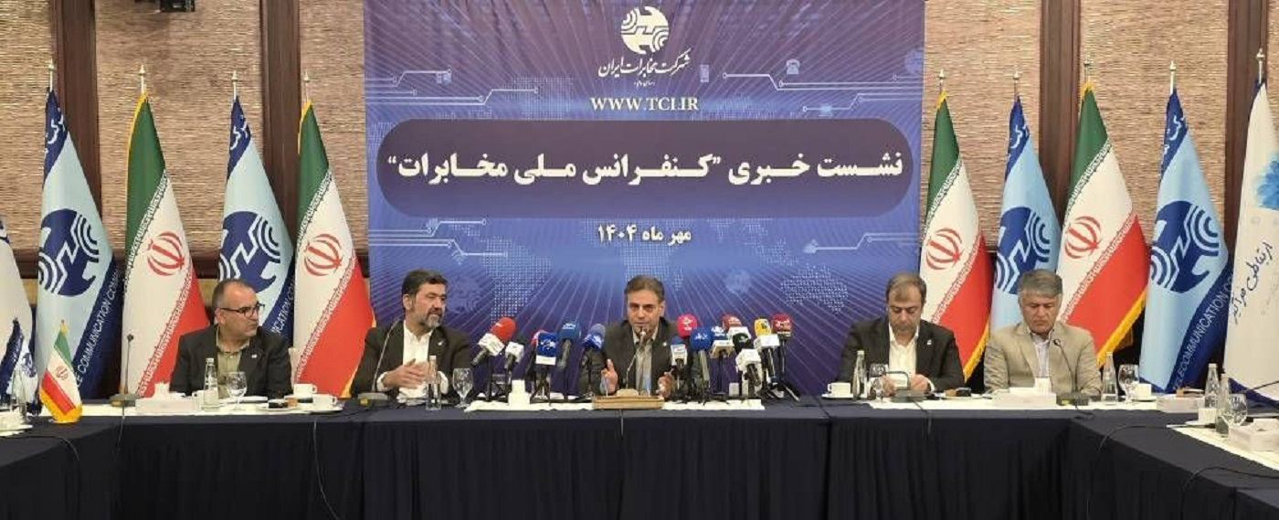 پروژه مهاجرت از کابل مسی به فیبر نوری بزرگ‌ترین‌ پروژه کشور است / پروژه سواپ تأثیر مستقیمی بر سهم اقتصاد دیجیتال از تولید ناخالص داخلی دارد/ امسال 100 درصد مراکز استان‌ها برای پروژه فیبرنوری هدف گذاری شده است 