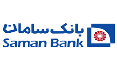 فراخوان بانک سامان برای تکمیل بانک اطلاعاتی متقاضیان همکاری